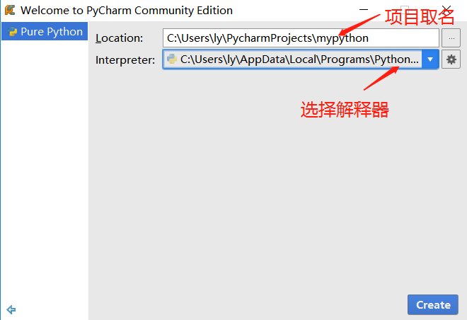 设置pycharm